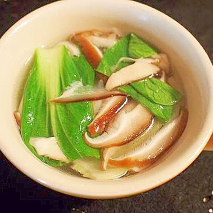 青梗菜と椎茸☆　具沢山　中華スープ